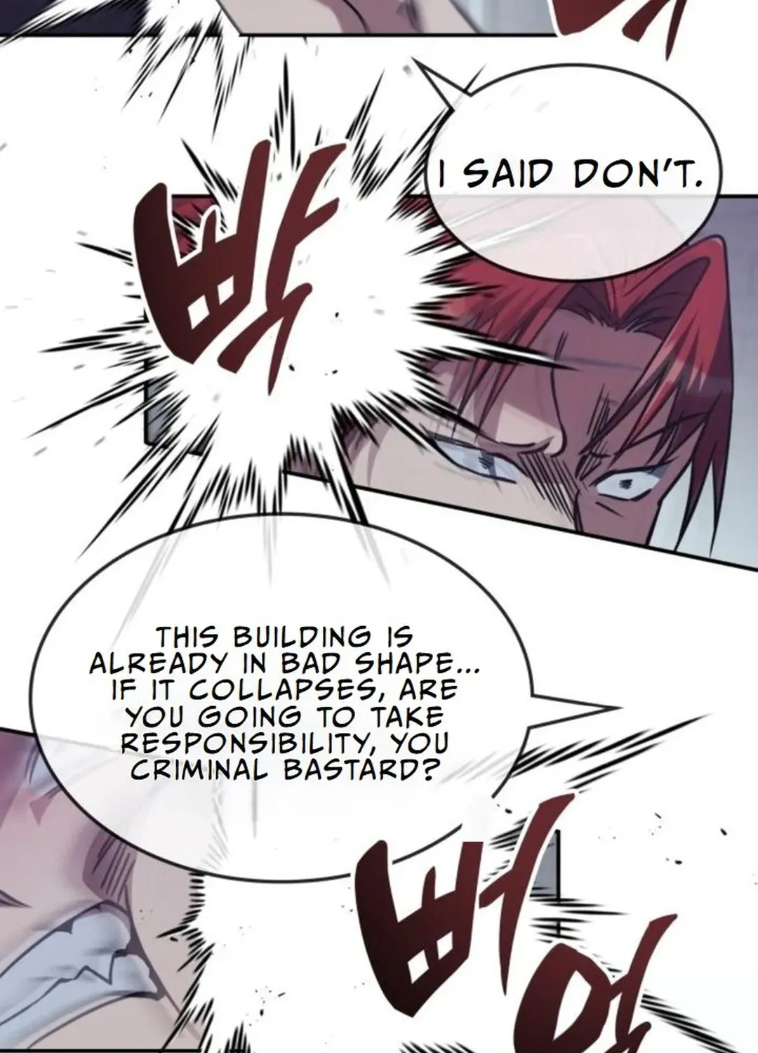 Read The Overpowered Veteran Healer chapter 8 image 70 on Lezhin