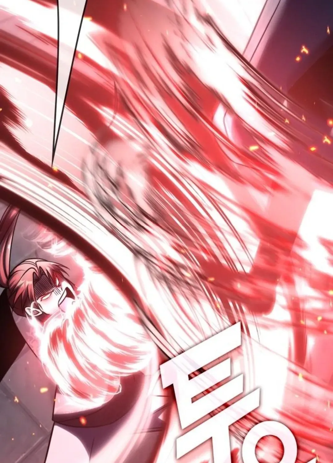 Read The Overpowered Veteran Healer chapter 8 image 72 on Lezhin