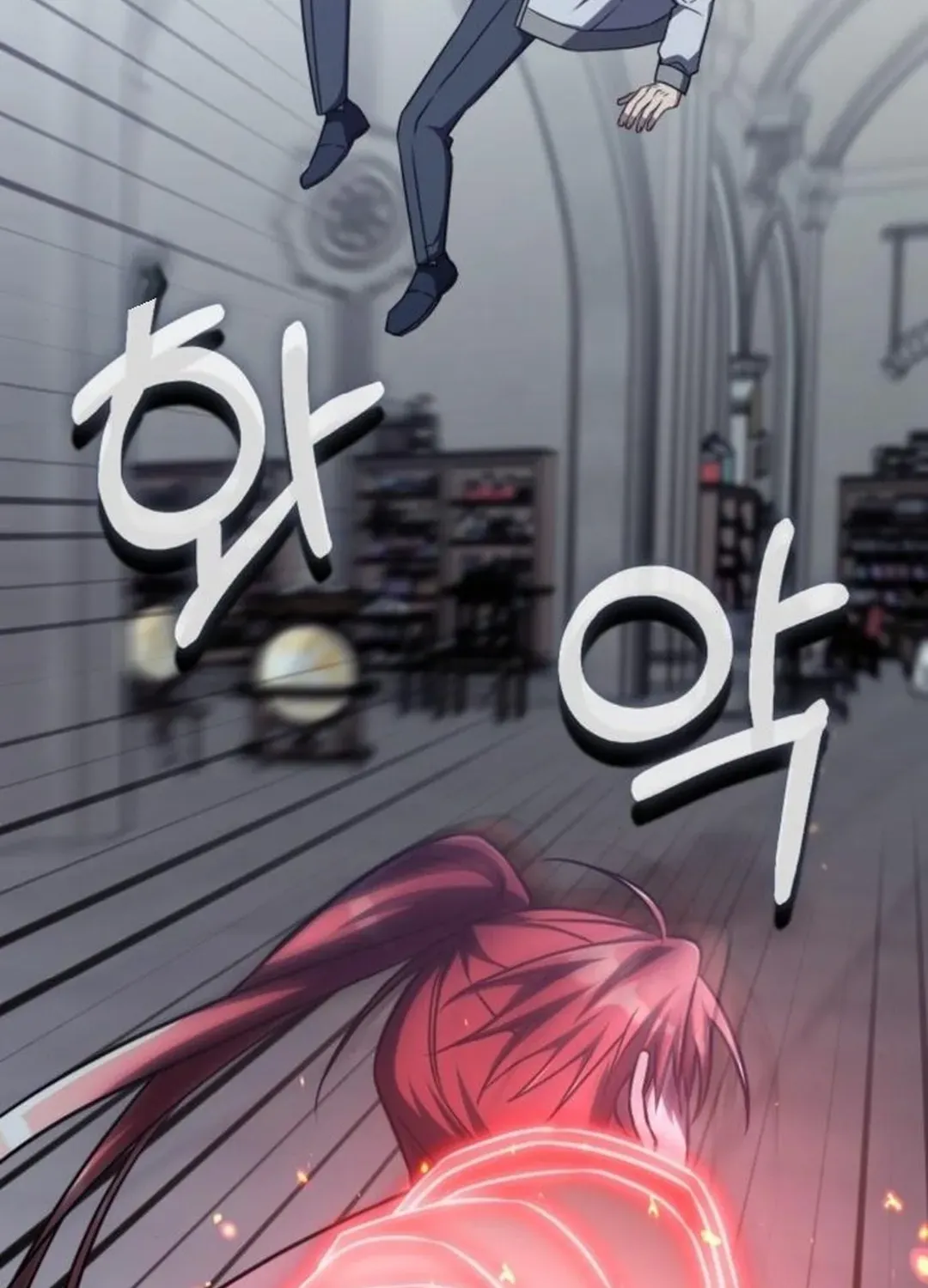 Read The Overpowered Veteran Healer chapter 8 image 74 on Lezhin