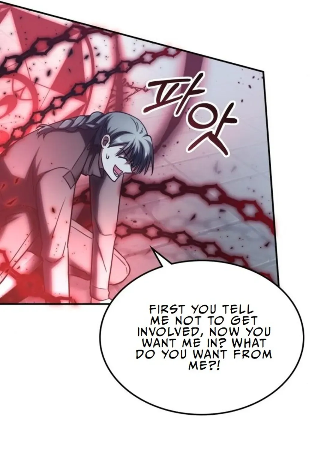 Read The Overpowered Veteran Healer chapter 8 image 76 on Lezhin