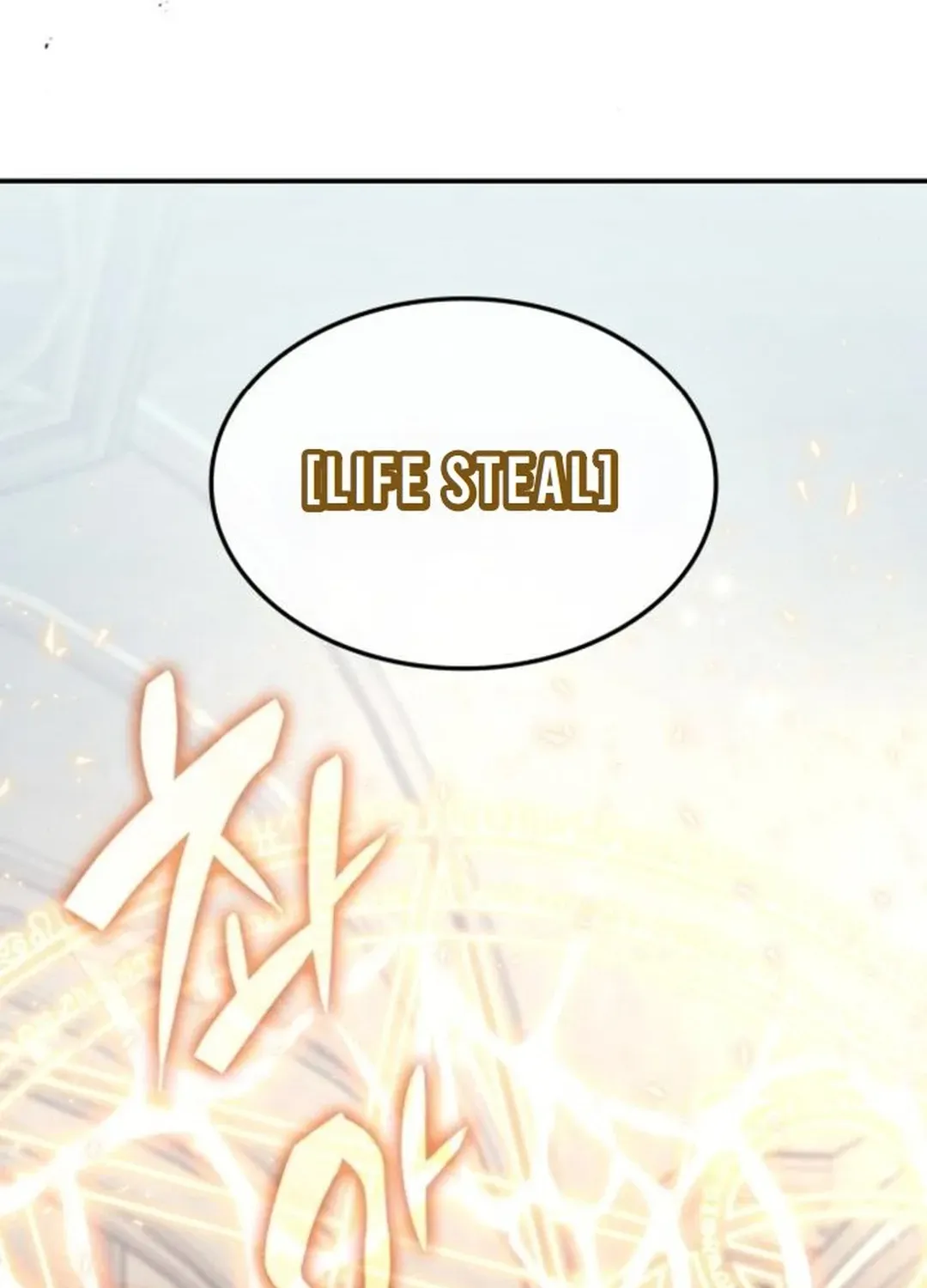 Read The Overpowered Veteran Healer chapter 8 image 83 on Lezhin