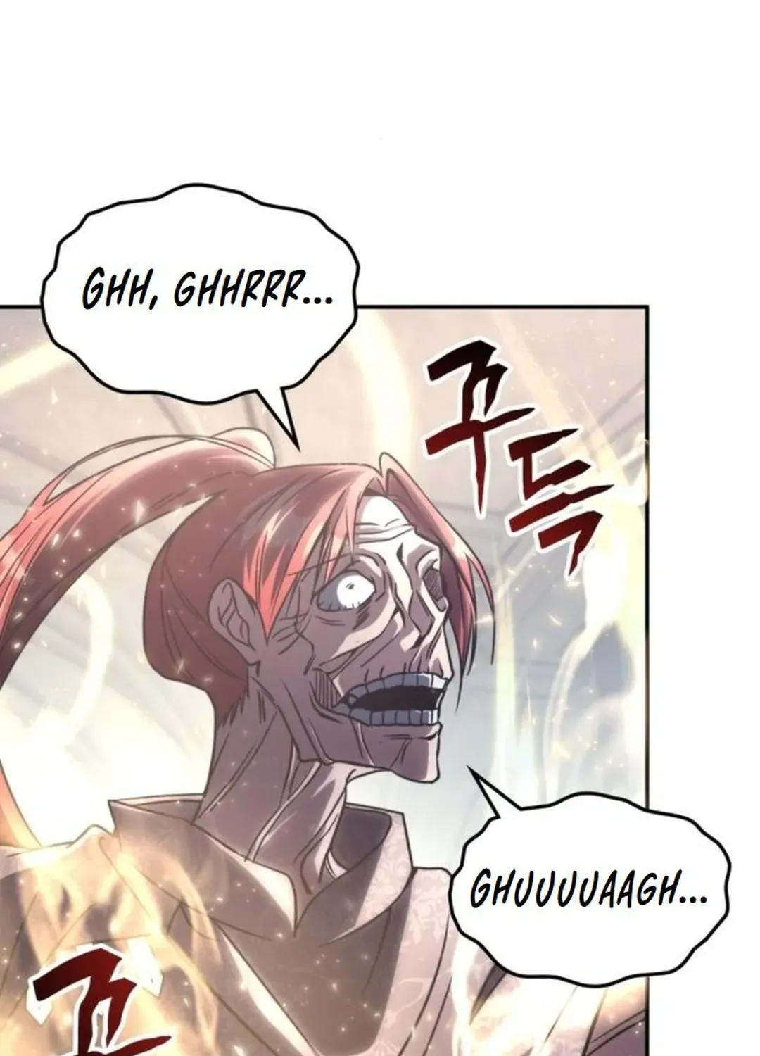 Read The Overpowered Veteran Healer chapter 8 image 87 on Lezhin