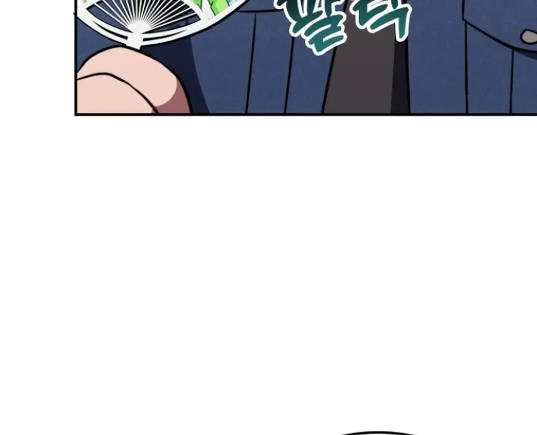 Read The Overpowered Veteran Healer chapter 9 image 103 on Lezhin