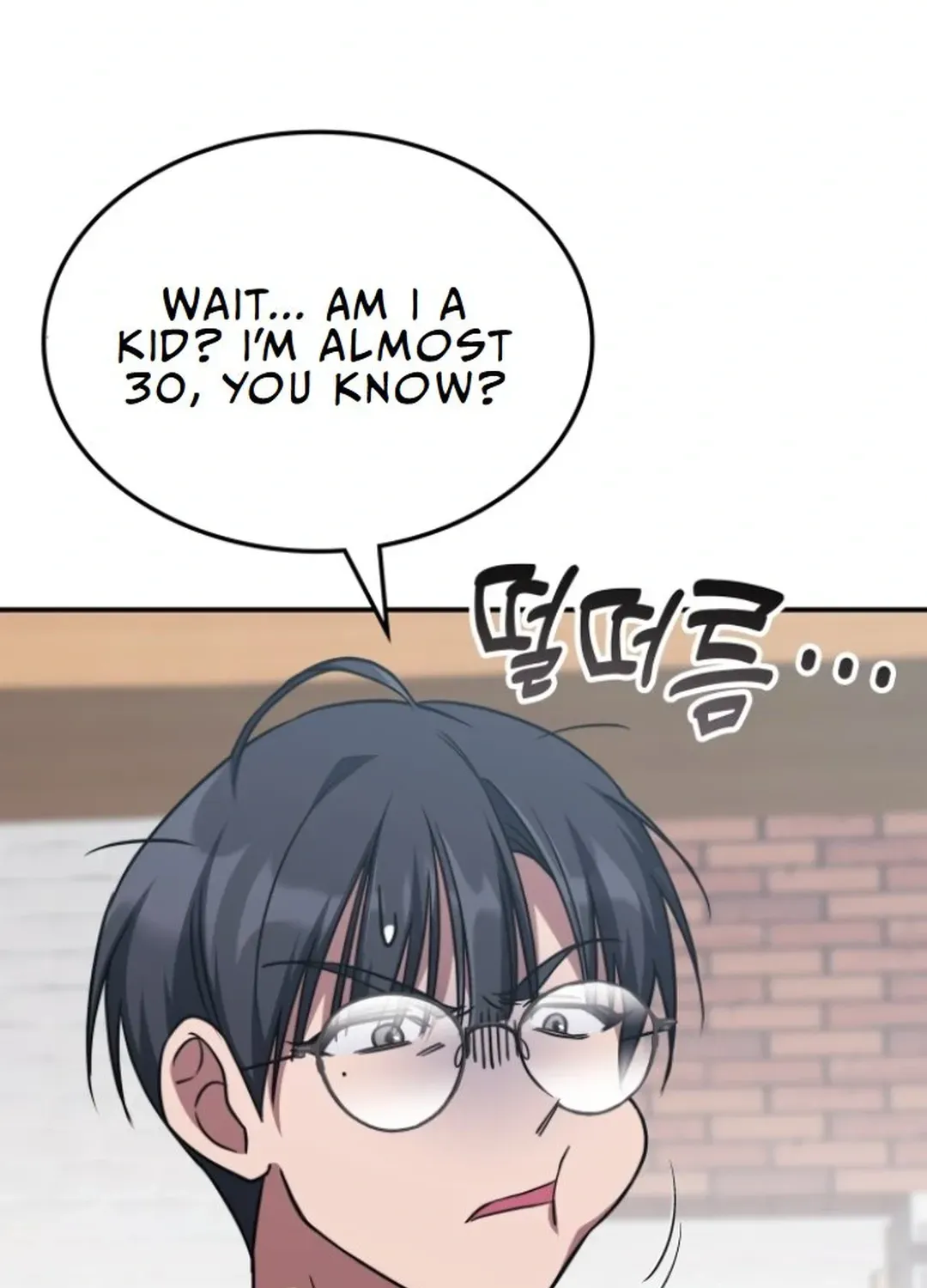 Read The Overpowered Veteran Healer chapter 9 image 19 on Lezhin