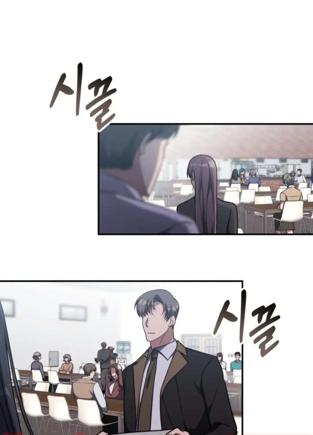 Read The Overpowered Veteran Healer chapter 9 image 2 on Lezhin
