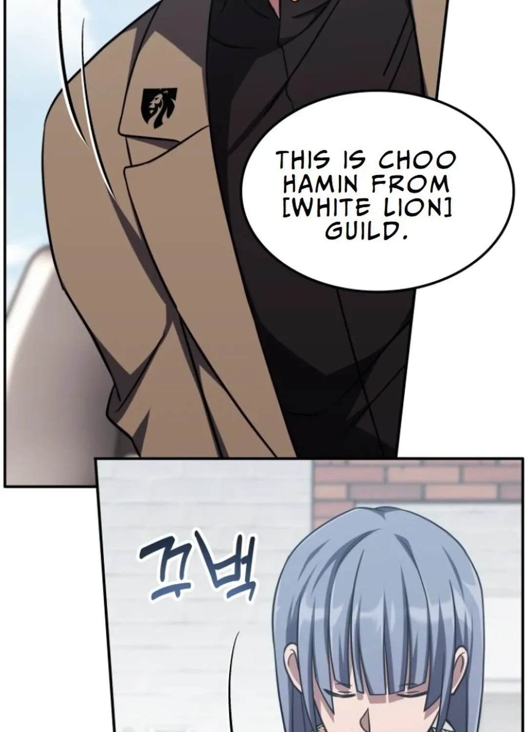 Read The Overpowered Veteran Healer chapter 9 image 30 on Lezhin