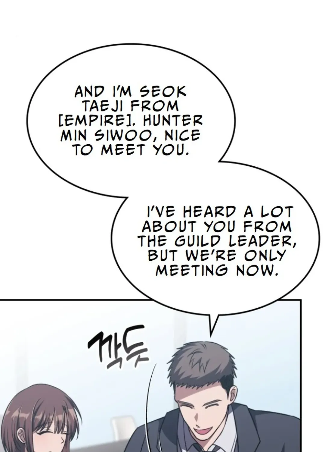 Read The Overpowered Veteran Healer chapter 9 image 32 on Lezhin