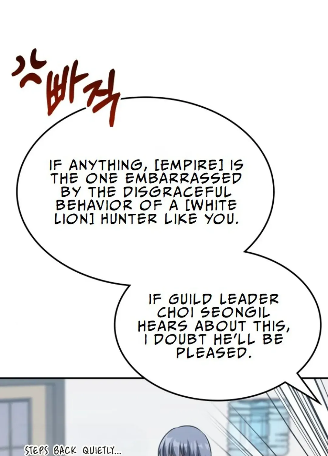 Read The Overpowered Veteran Healer chapter 9 image 46 on Lezhin