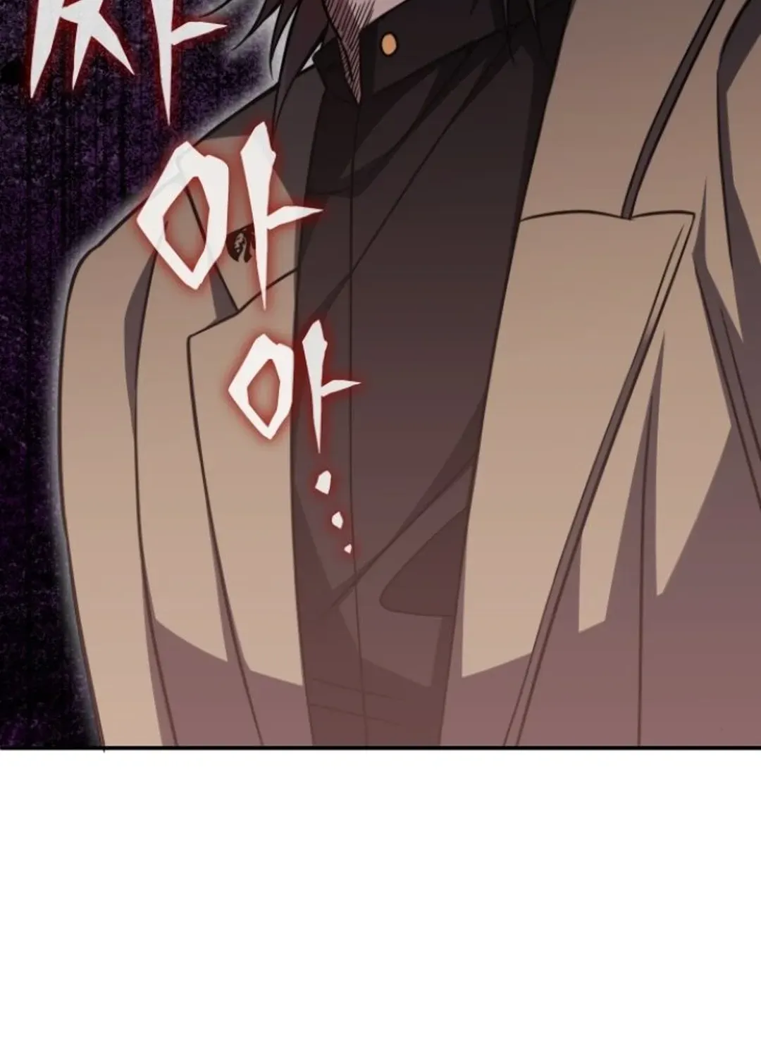 Read The Overpowered Veteran Healer chapter 9 image 62 on Lezhin