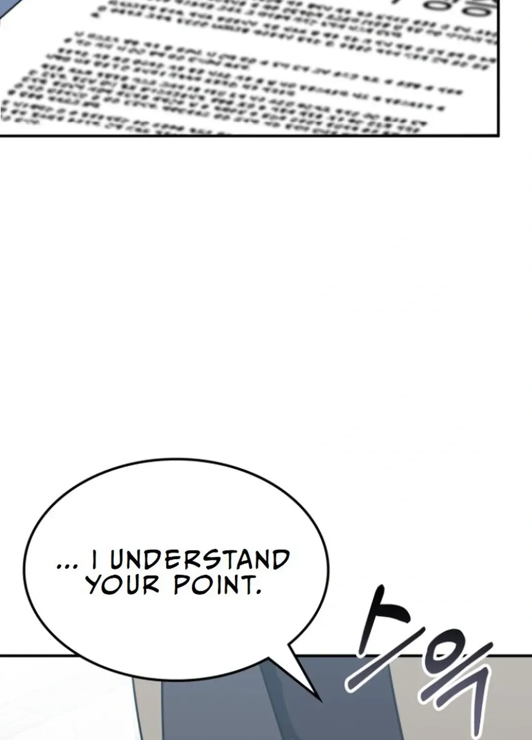 Read The Overpowered Veteran Healer chapter 9 image 88 on Lezhin