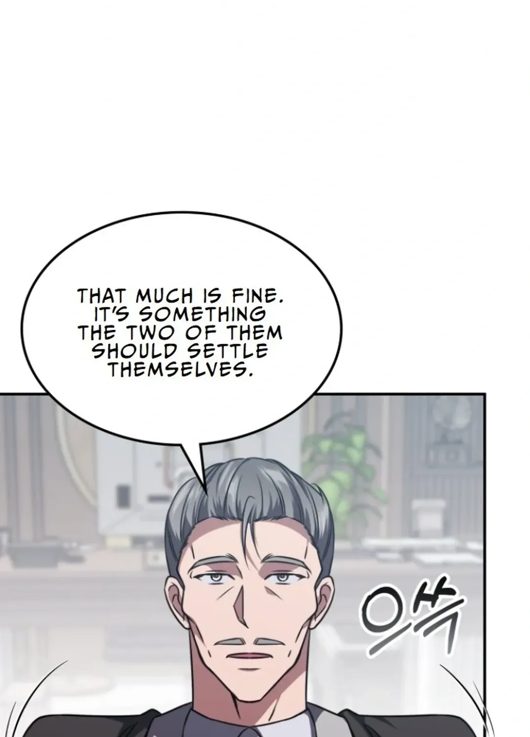 Read The Overpowered Veteran Healer chapter 9 image 90 on Lezhin