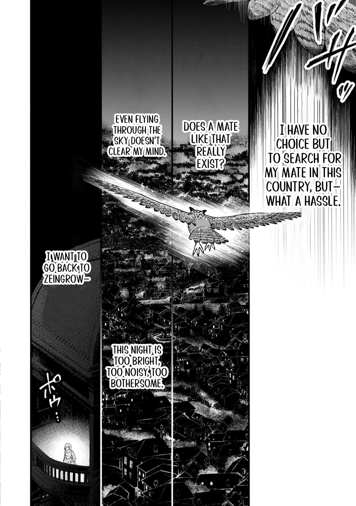 The Owl and His Beloved Chapter 2 page 5 - 