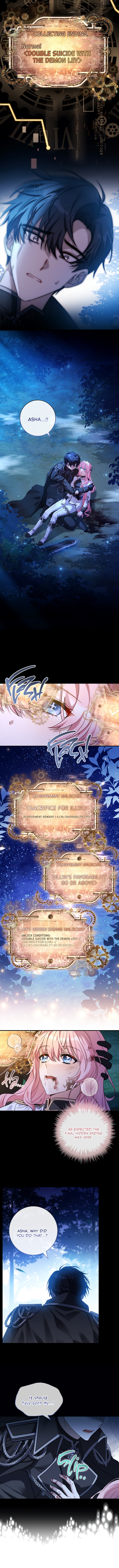 Read The Painless Player chapter 1 image 19 on Lezhin