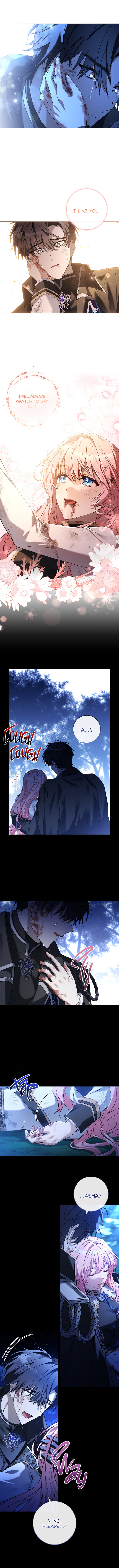 Read The Painless Player chapter 1 image 20 on Lezhin