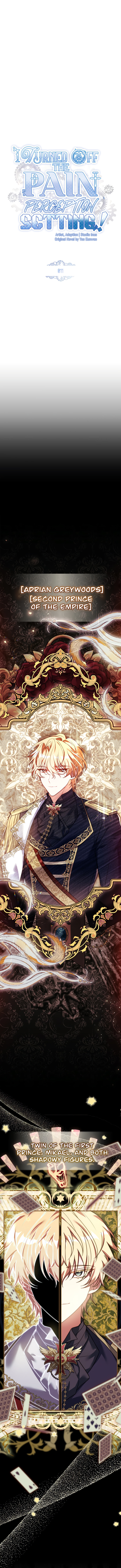 Read The Painless Player chapter 11 image 1 on Lezhin