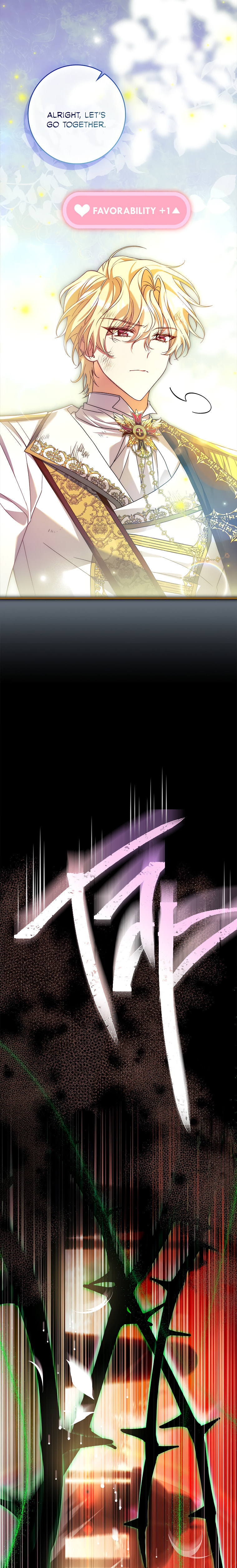 Read The Painless Player chapter 12 image 10 on Lezhin
