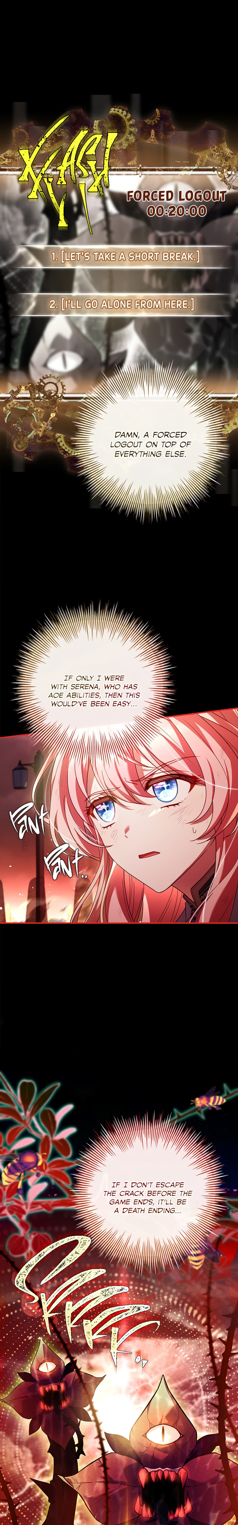 Read The Painless Player chapter 12 image 8 on Lezhin
