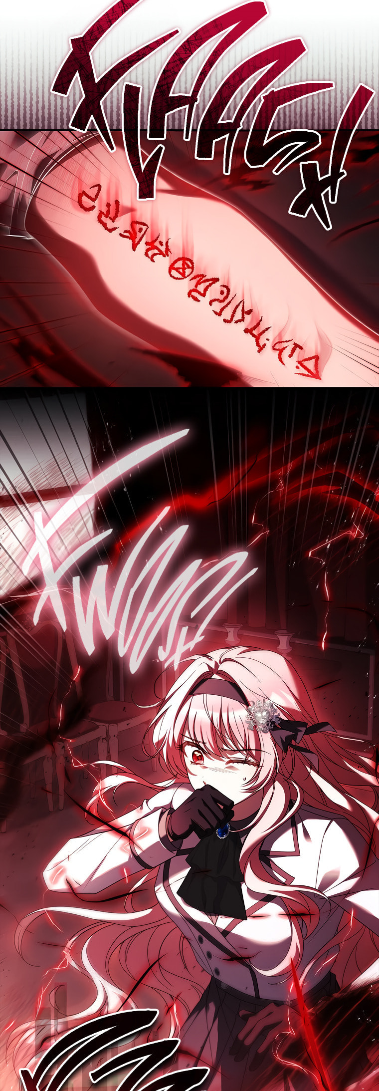 Read The Painless Player chapter 15 image 17 on Lezhin