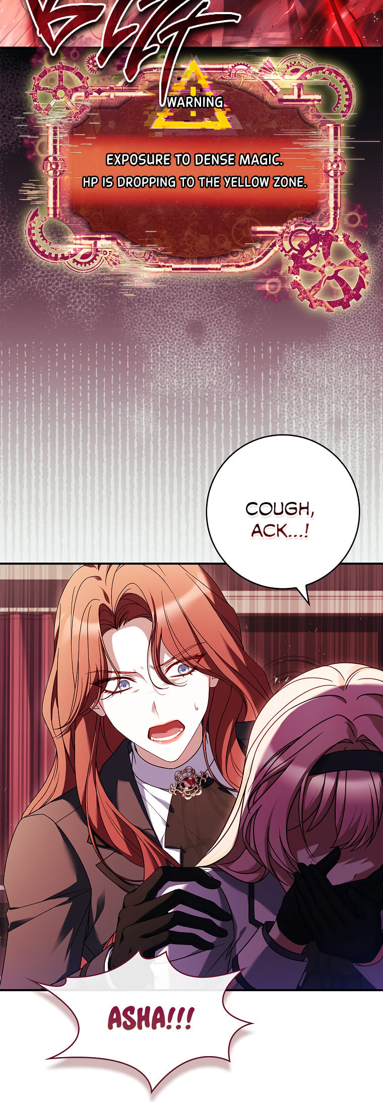 Read The Painless Player chapter 15 image 18 on Lezhin