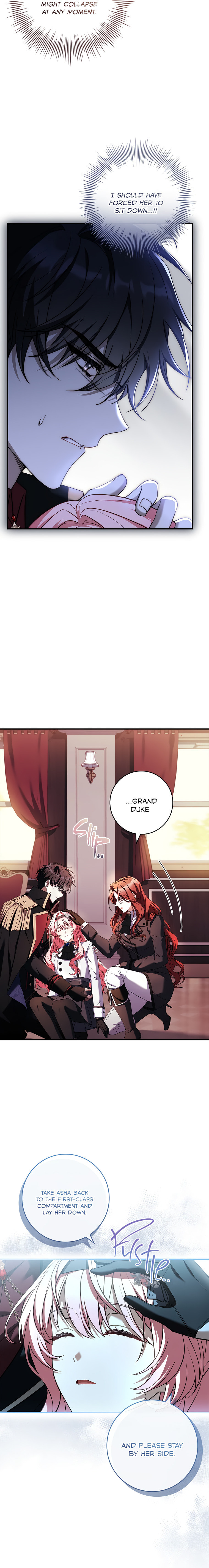 Read The Painless Player chapter 16 image 4 on Lezhin