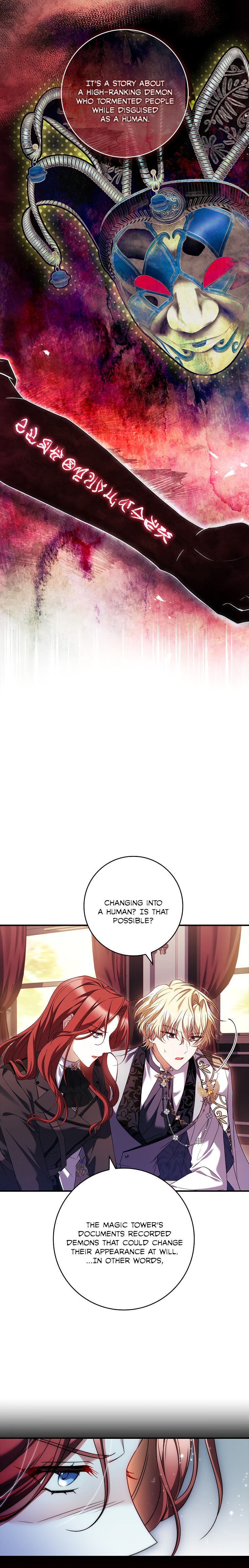 Read The Painless Player chapter 16 image 8 on Lezhin
