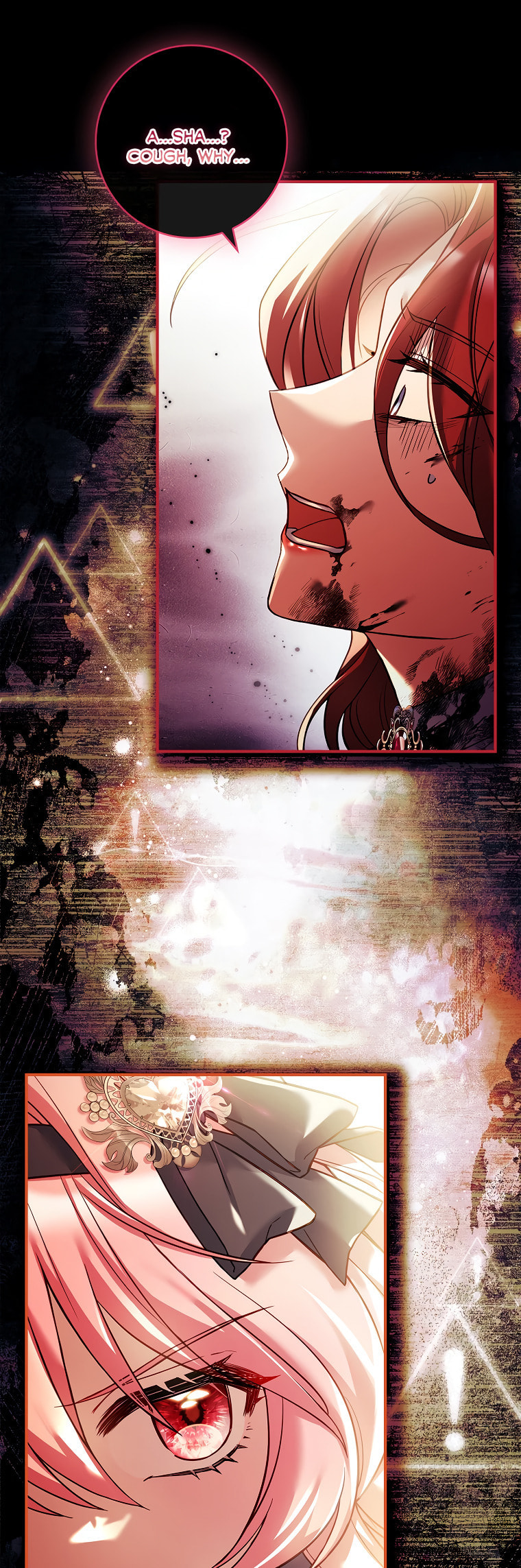 Read The Painless Player chapter 17 image 2 on Lezhin