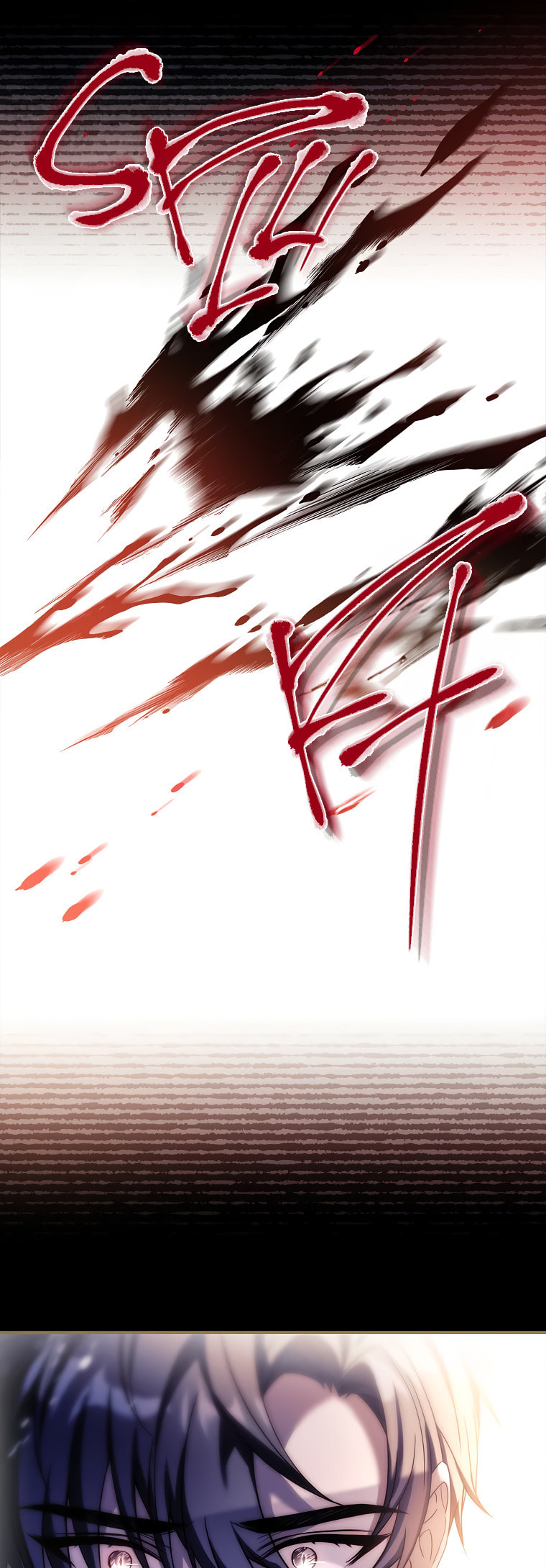 Read The Painless Player chapter 17 image 21 on Lezhin