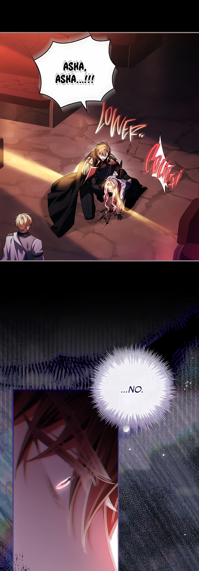 Read The Painless Player chapter 17 image 24 on Lezhin