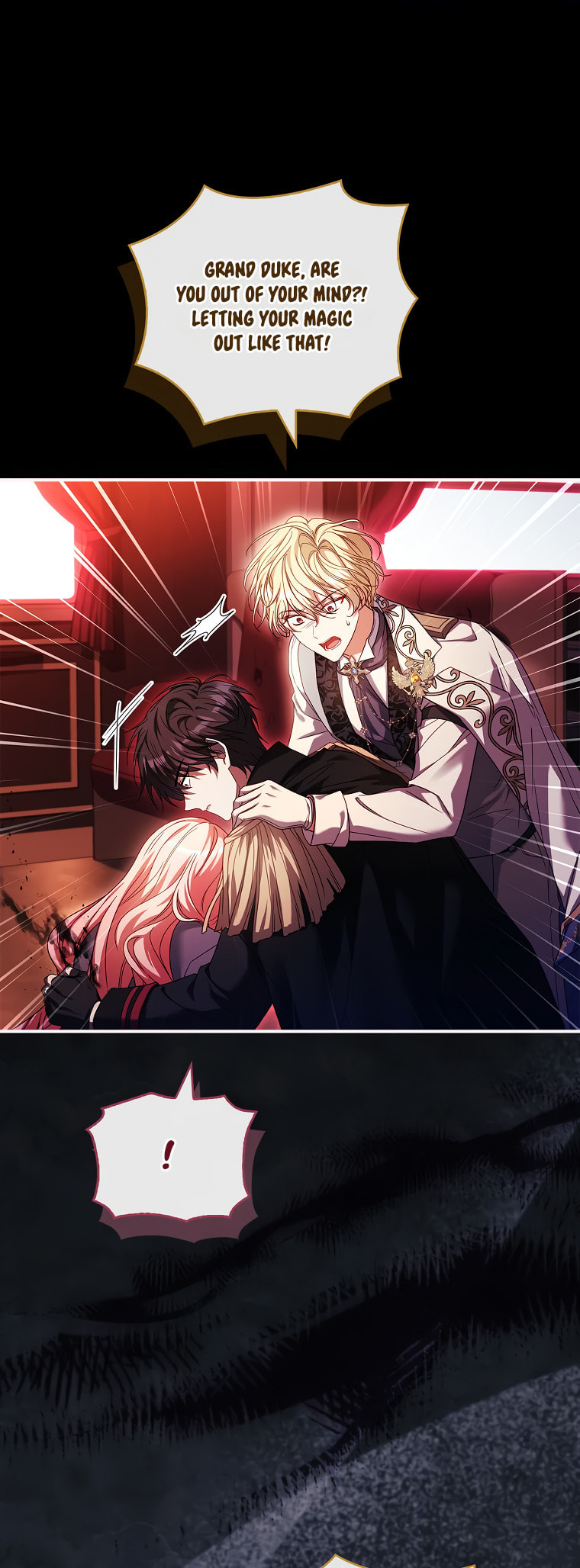 Read The Painless Player chapter 17 image 26 on Lezhin