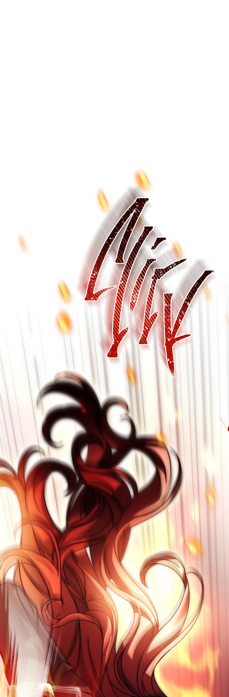 Read The Painless Player chapter 18 image 23 on Lezhin