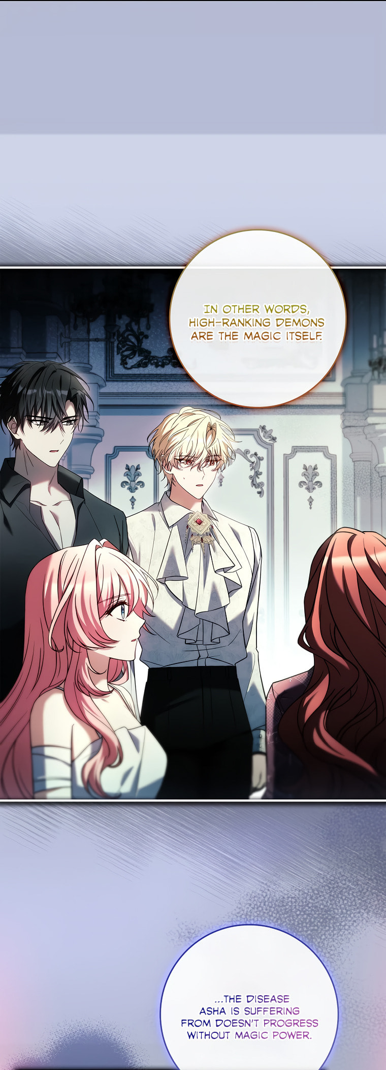 Read The Painless Player chapter 20 image 3 on Lezhin