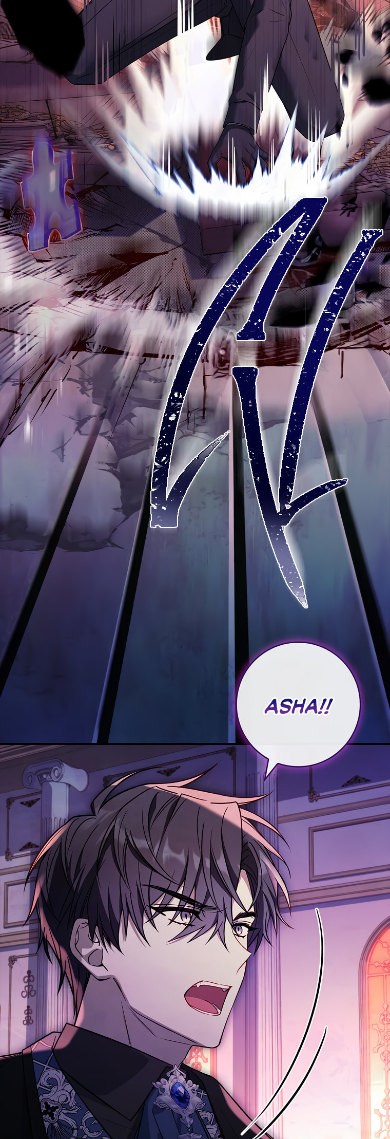 Read The Painless Player chapter 23 image 11 on Lezhin