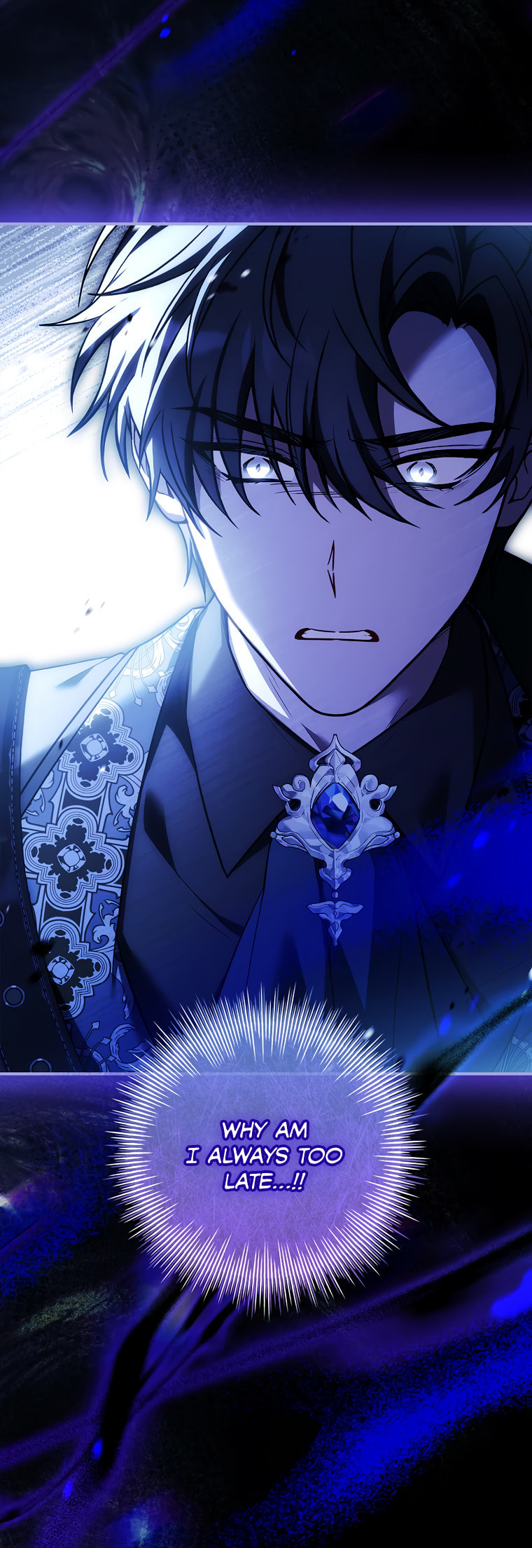 Read The Painless Player chapter 23 image 16 on Lezhin