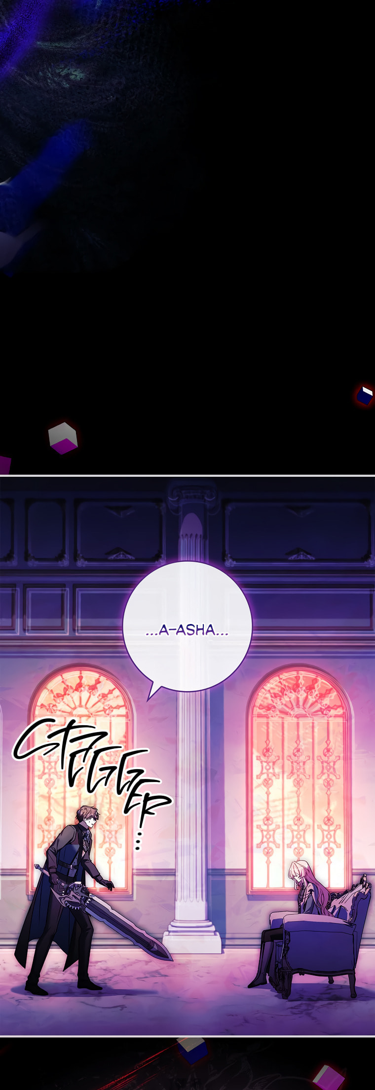 Read The Painless Player chapter 23 image 17 on Lezhin