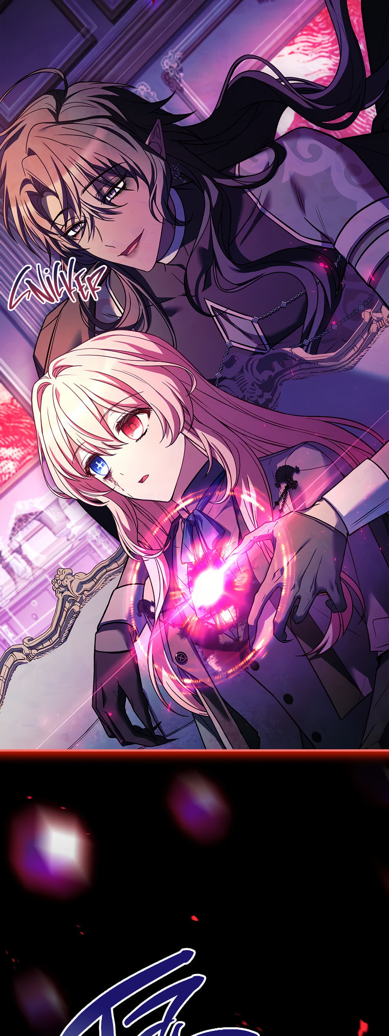 Read The Painless Player chapter 23 image 23 on Lezhin