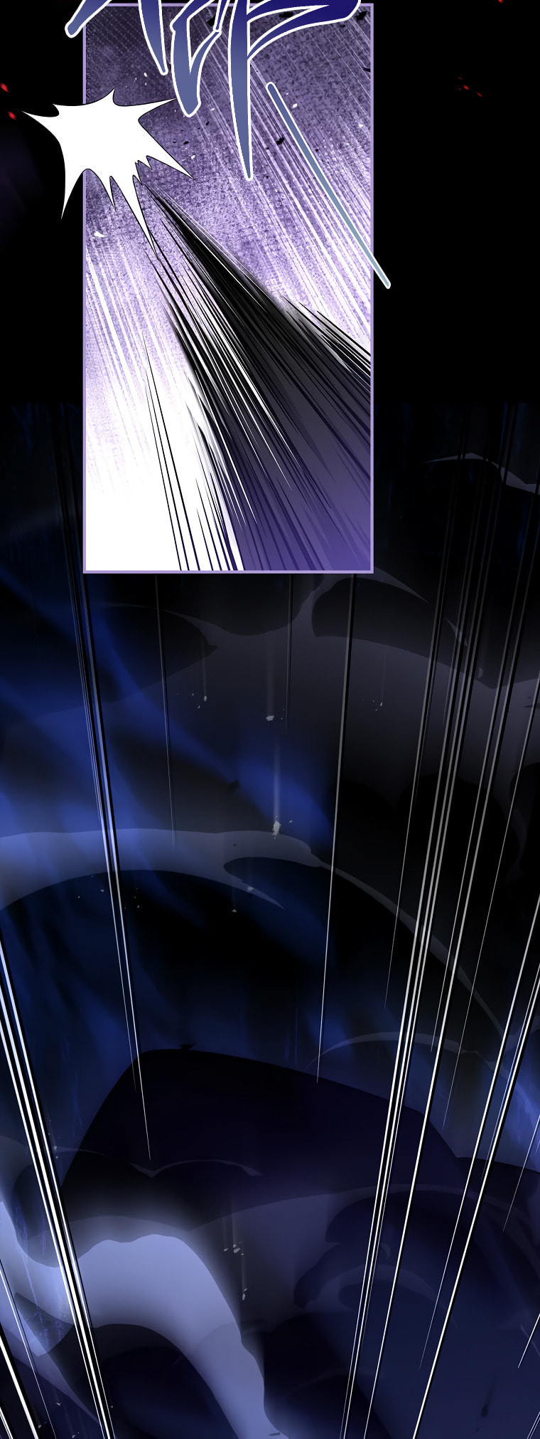 Read The Painless Player chapter 23 image 24 on Lezhin