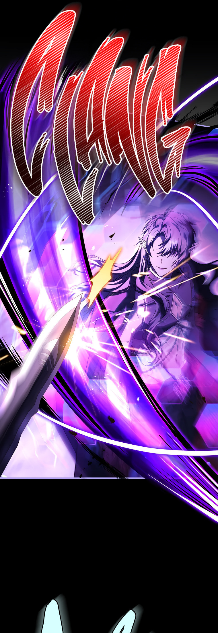 Read The Painless Player chapter 23 image 26 on Lezhin