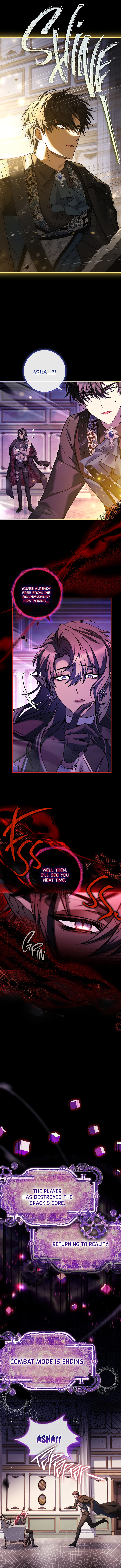 Read The Painless Player chapter 23 image 32 on Lezhin