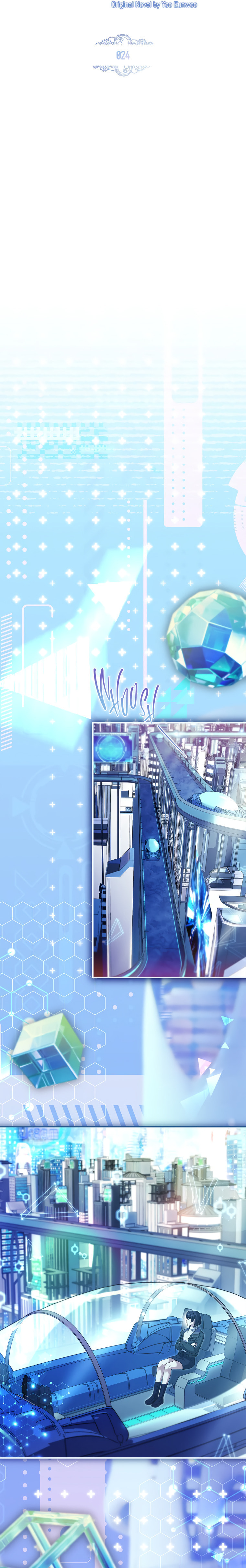 Read The Painless Player chapter 24 image 7 on Lezhin