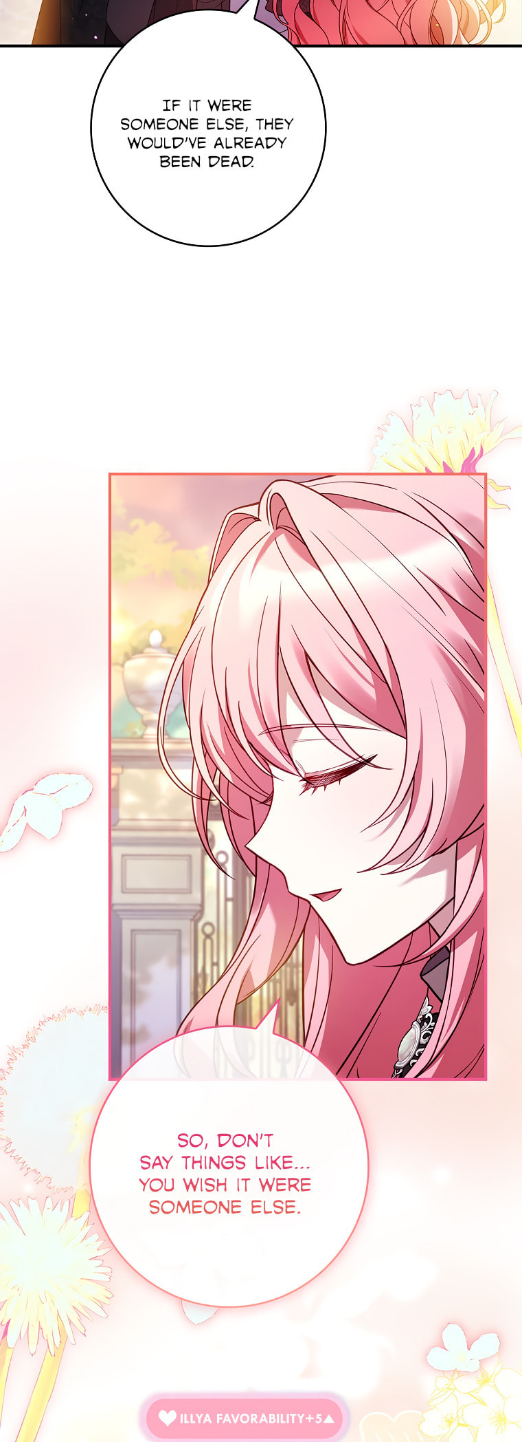 Read The Painless Player chapter 27 image 9 on Lezhin