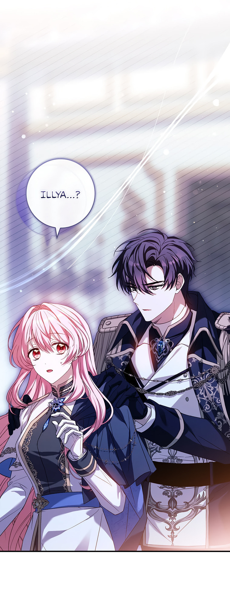 Read The Painless Player chapter 29 image 13 on Lezhin