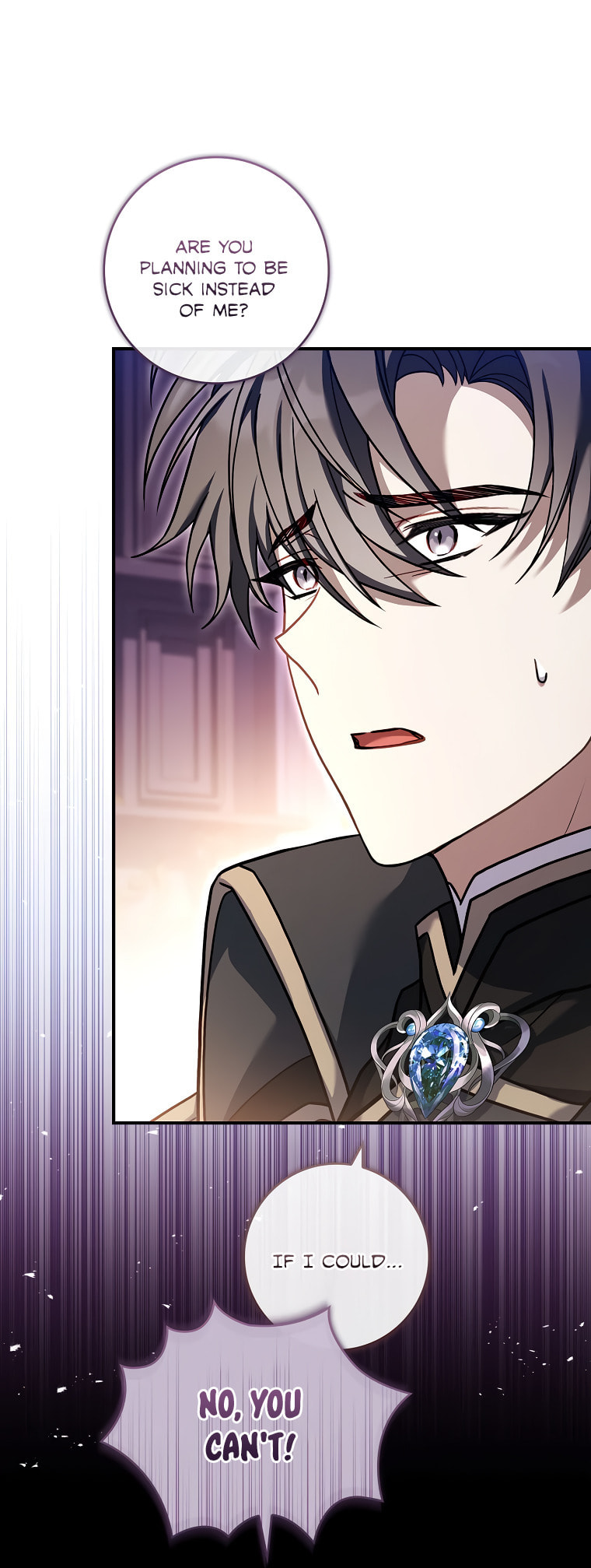 Read The Painless Player chapter 29 image 20 on Lezhin