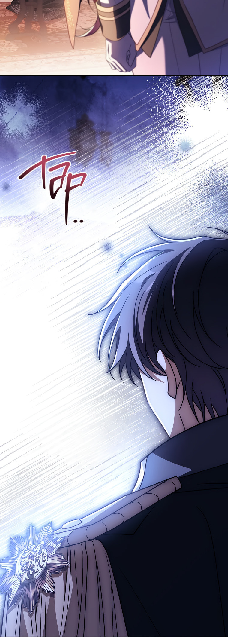 Read The Painless Player chapter 29 image 27 on Lezhin