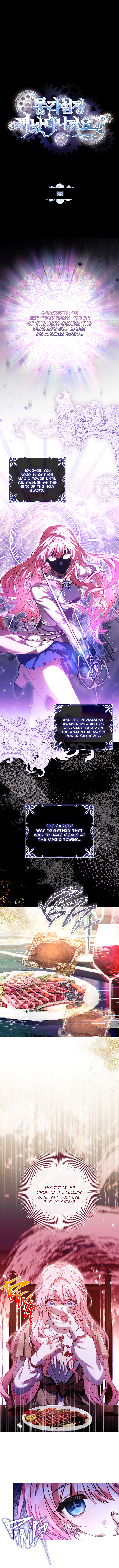 Read The Painless Player chapter 3 image 0 on Lezhin