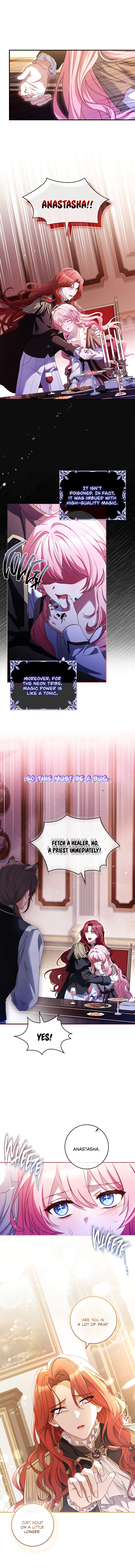 Read The Painless Player chapter 3 image 1 on Lezhin