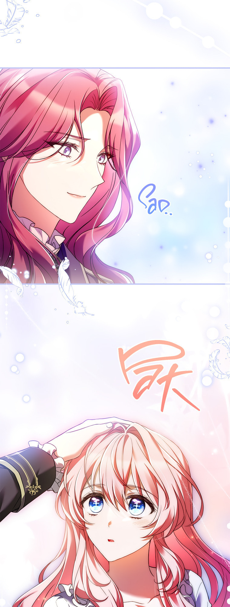 Read The Painless Player chapter 3 image 10 on Lezhin