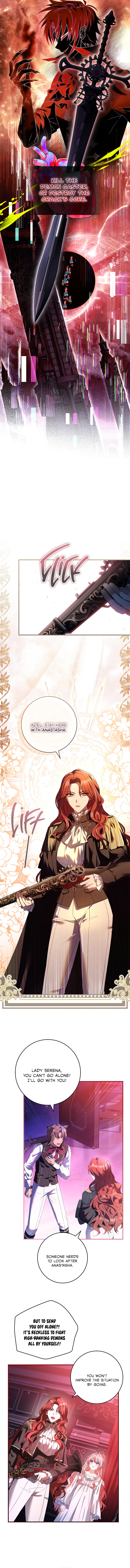 Read The Painless Player chapter 3 image 15 on Lezhin