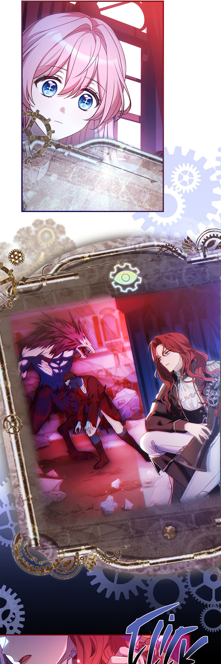 Read The Painless Player chapter 3 image 23 on Lezhin