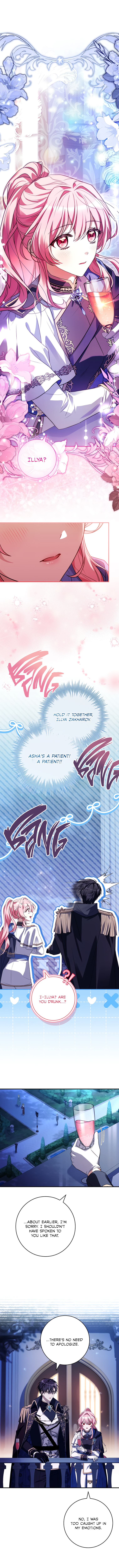Read The Painless Player chapter 30 image 33 on Lezhin