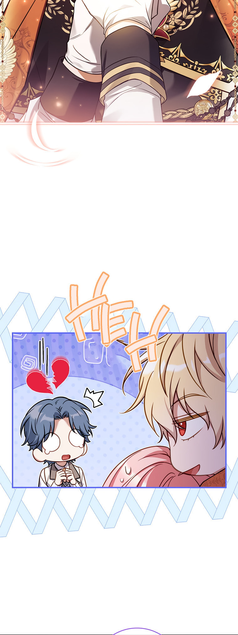 Read The Painless Player chapter 30 image 5 on Lezhin